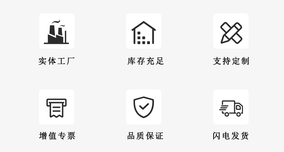 HL.11042 華利長轉動手柄