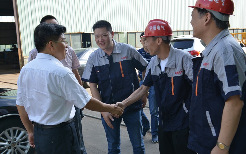 客戶來我司參觀、考察